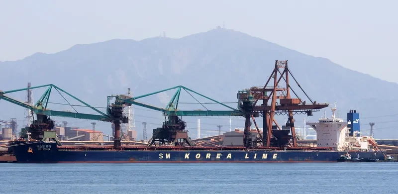 SM PUMA Bulk Carrier IMO 9723916 photo 2