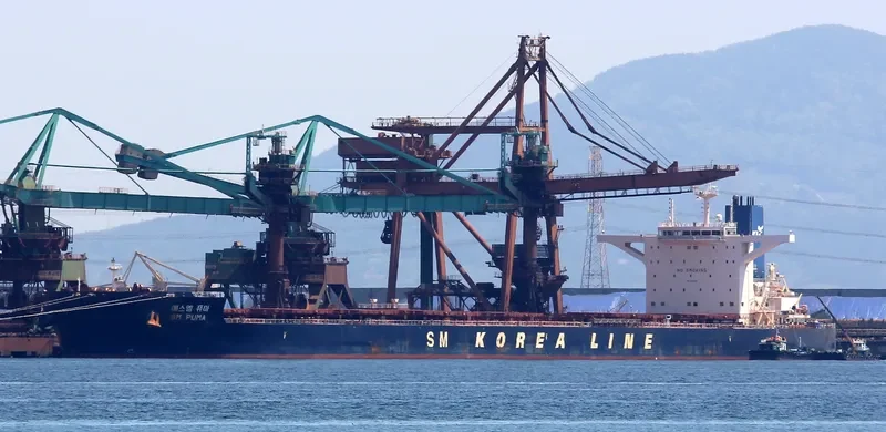 SM PUMA Bulk Carrier IMO 9723916 photo 3