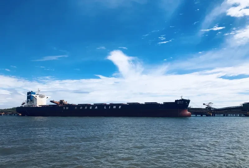 SM PUMA Bulk Carrier IMO 9723916 photo 4