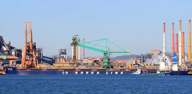 SM PUMA Bulk Carrier IMO 9723916 photo 7