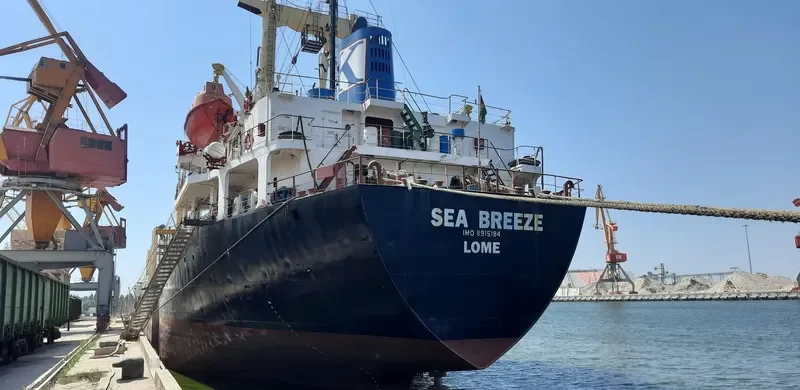 SEA BREEZE Bulk Carrier IMO 9723954 photo 9