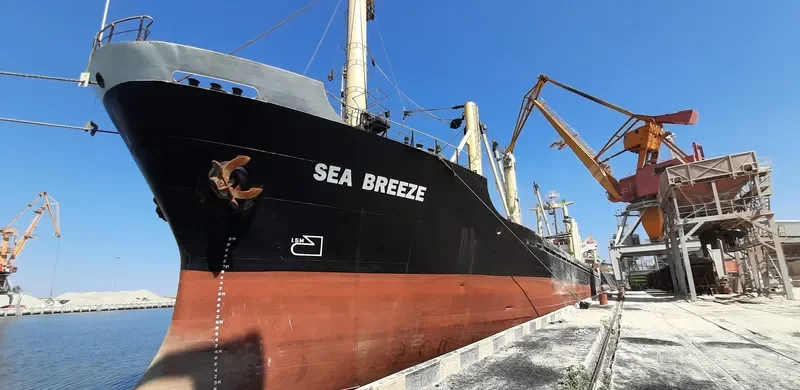 SEA BREEZE Bulk Carrier IMO 9723954 photo 10