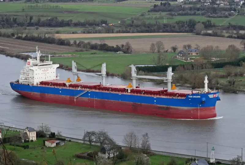 DROGBA Bulk Carrier IMO 9724001 photo 3