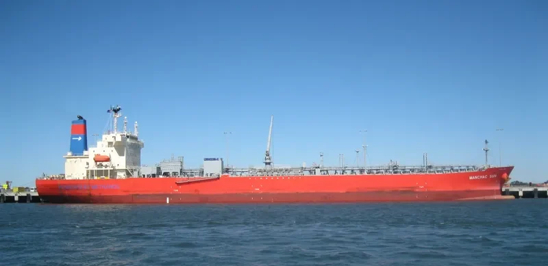 MANCHAC SUN Tanker IMO 9724013 photo 2