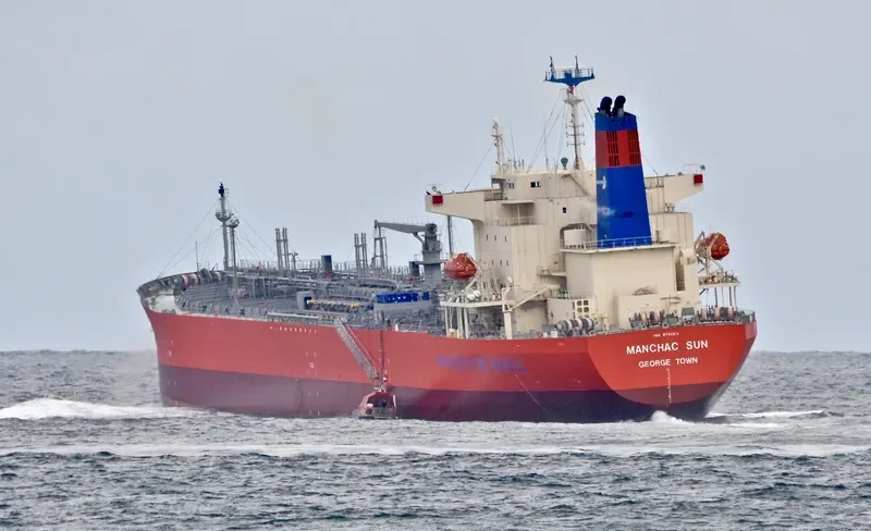 MANCHAC SUN Tanker IMO 9724013 photo 6