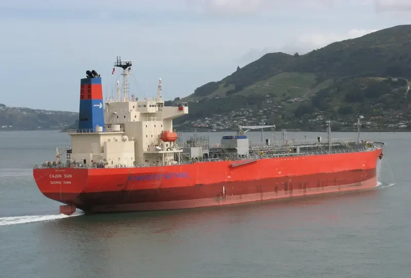 CAJUN SUN Tanker IMO 9724025 photo 2