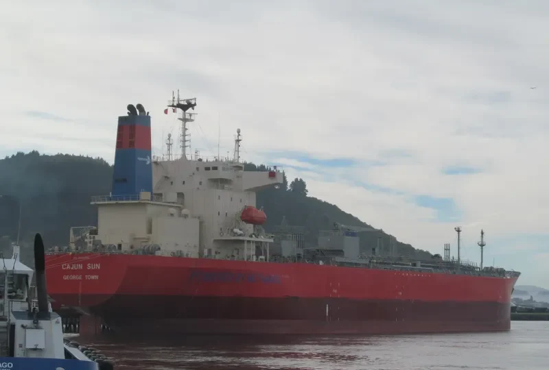 CAJUN SUN Tanker IMO 9724025 photo 8