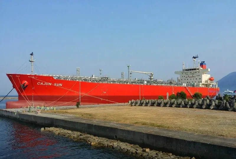 CAJUN SUN Tanker IMO 9724025 photo 9