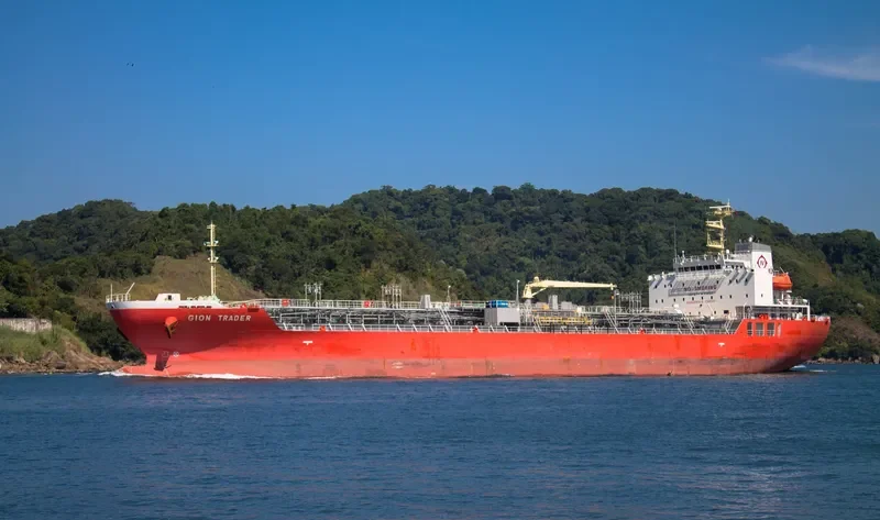 GION TRADER Tanker IMO 9724037 photo 2