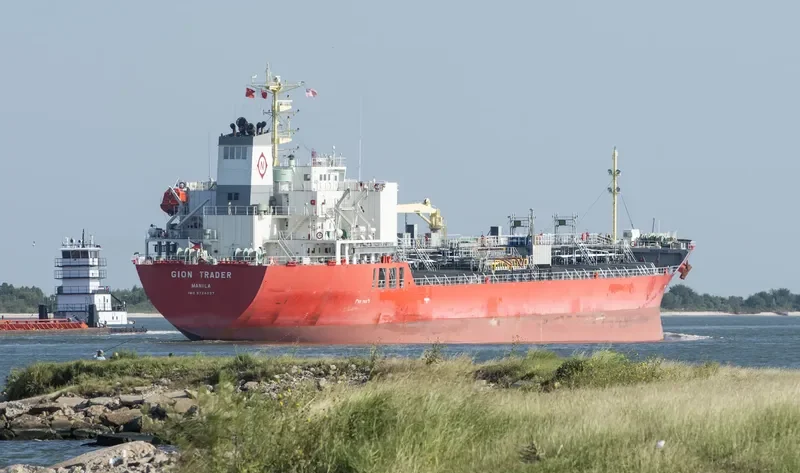 GION TRADER Tanker IMO 9724037 photo 3