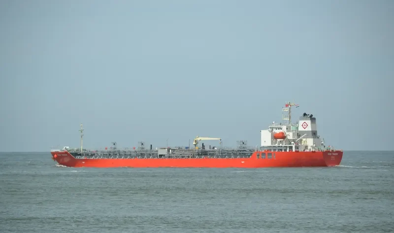 GION TRADER Tanker IMO 9724037 photo 4