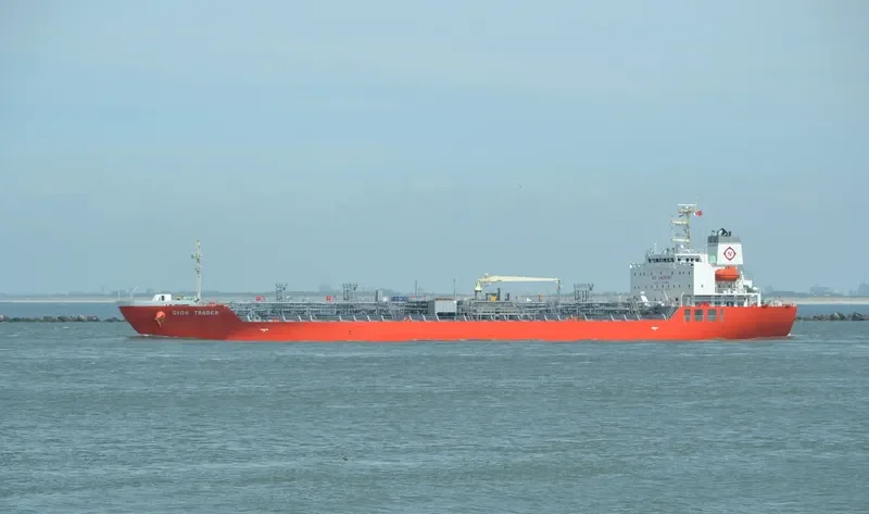 GION TRADER Tanker IMO 9724037 photo 5