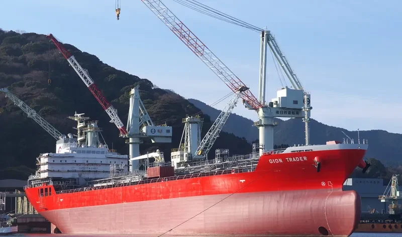 GION TRADER Tanker IMO 9724037 photo 6