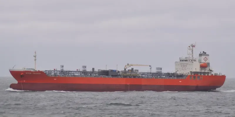 GION TRADER Tanker IMO 9724037 photo 7