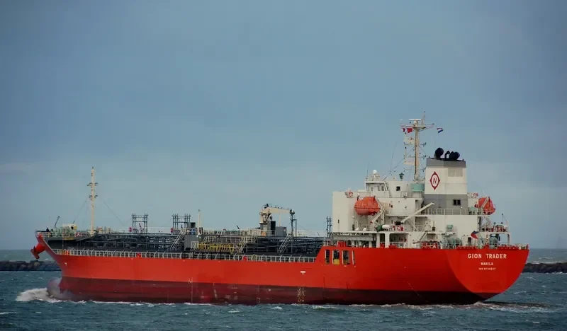 GION TRADER Tanker IMO 9724037 photo 8