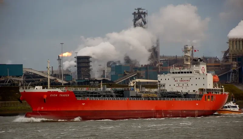 GION TRADER Tanker IMO 9724037 photo 9