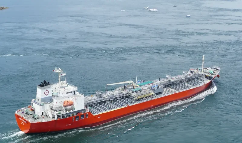 GION TRADER Tanker IMO 9724037 photo 10