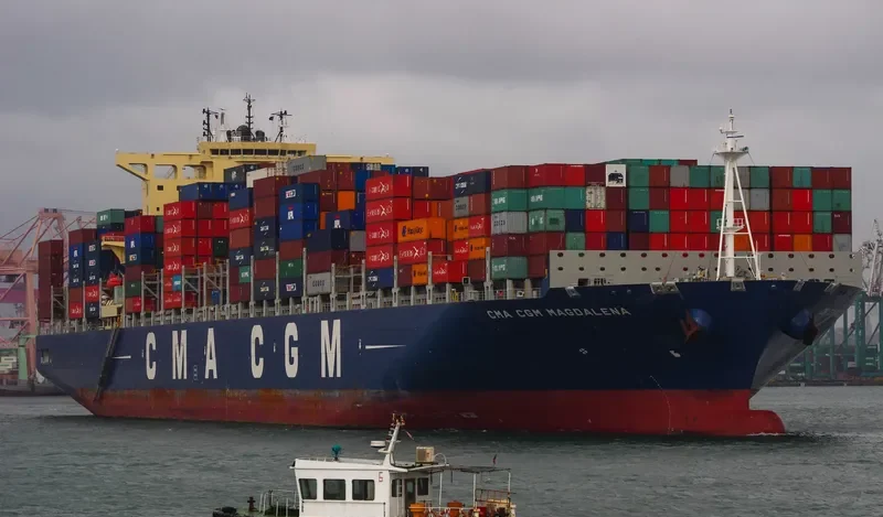 CMA CGM MAGDALENA Container Ship IMO 9724049 photo 3
