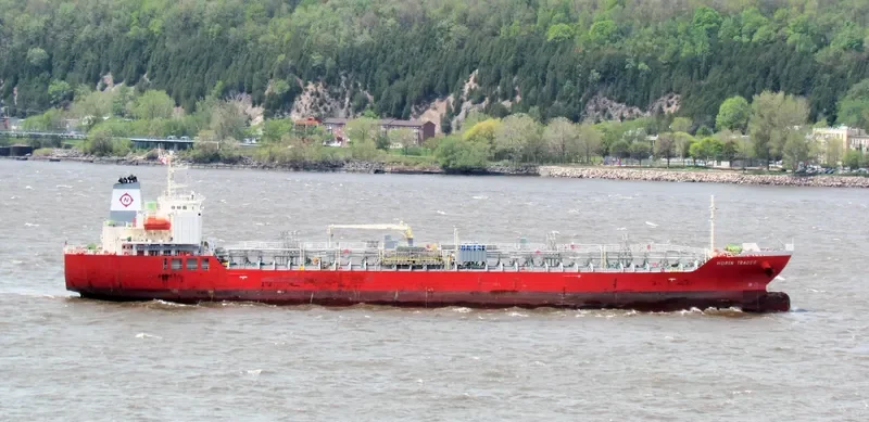 HORIN TRADER Tanker IMO 9724051