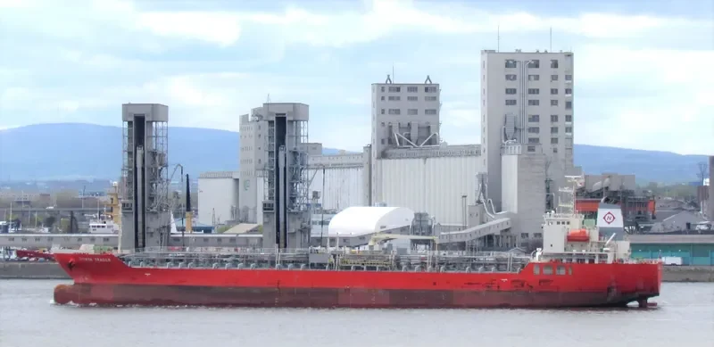 HORIN TRADER Tanker IMO 9724051 photo 2