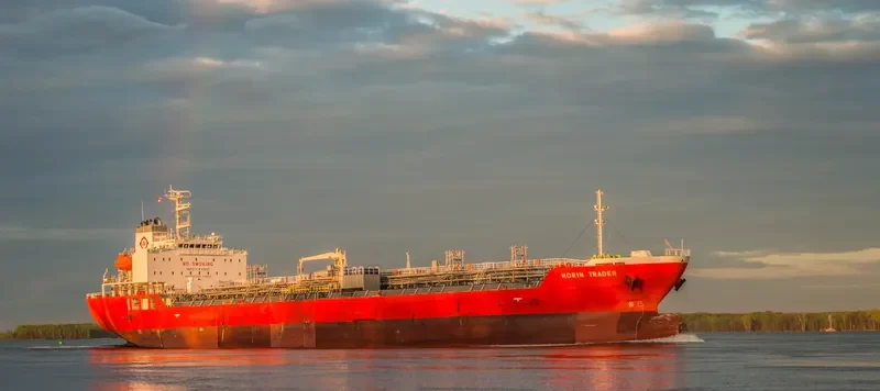 HORIN TRADER Tanker IMO 9724051 photo 3