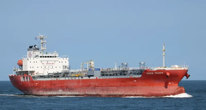 HORIN TRADER Tanker IMO 9724051 photo 4