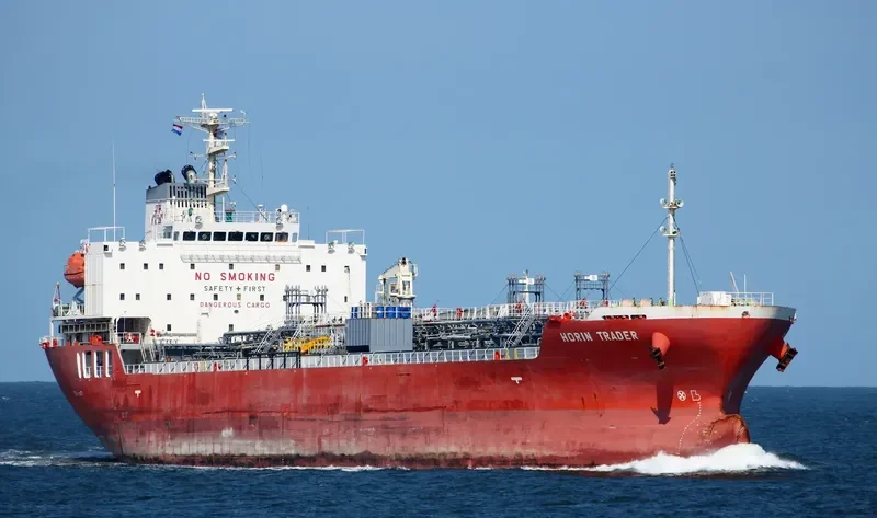 HORIN TRADER Tanker IMO 9724051 photo 5