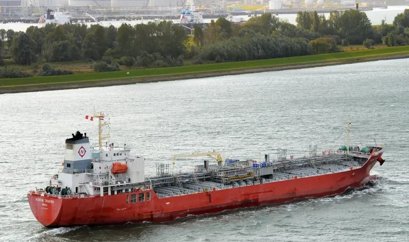 HORIN TRADER Tanker IMO 9724051 photo 6