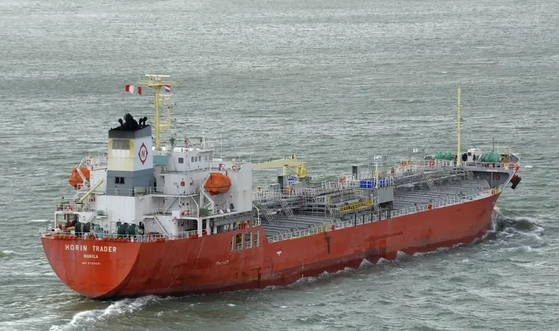 HORIN TRADER Tanker IMO 9724051 photo 7