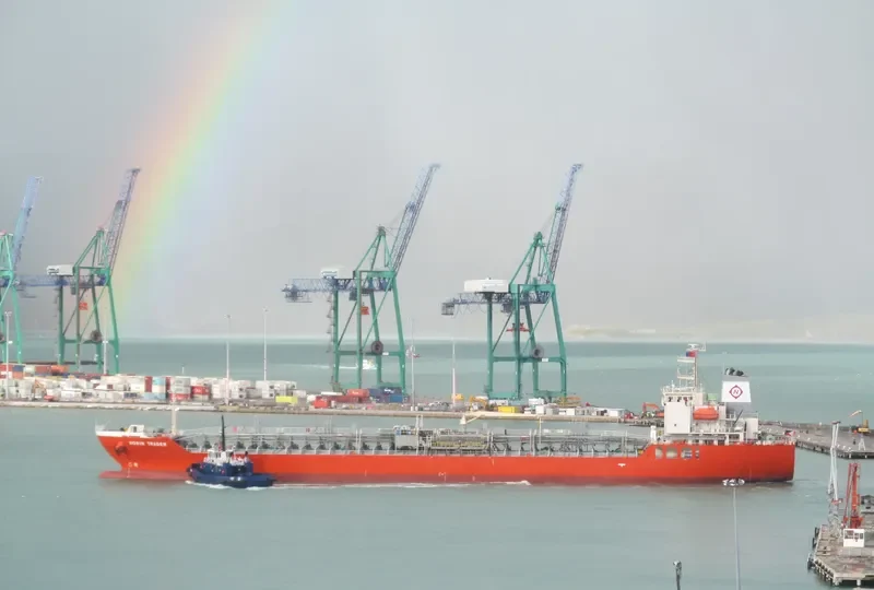 HORIN TRADER Tanker IMO 9724051 photo 10