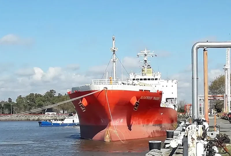 ALBATROSS TRADER Tanker IMO 9724063 photo 2