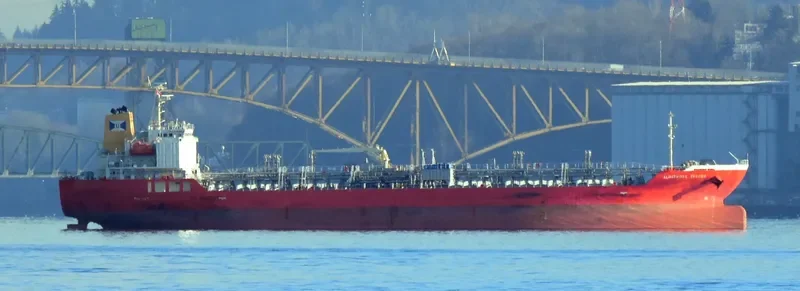 ALBATROSS TRADER Tanker IMO 9724063 photo 3