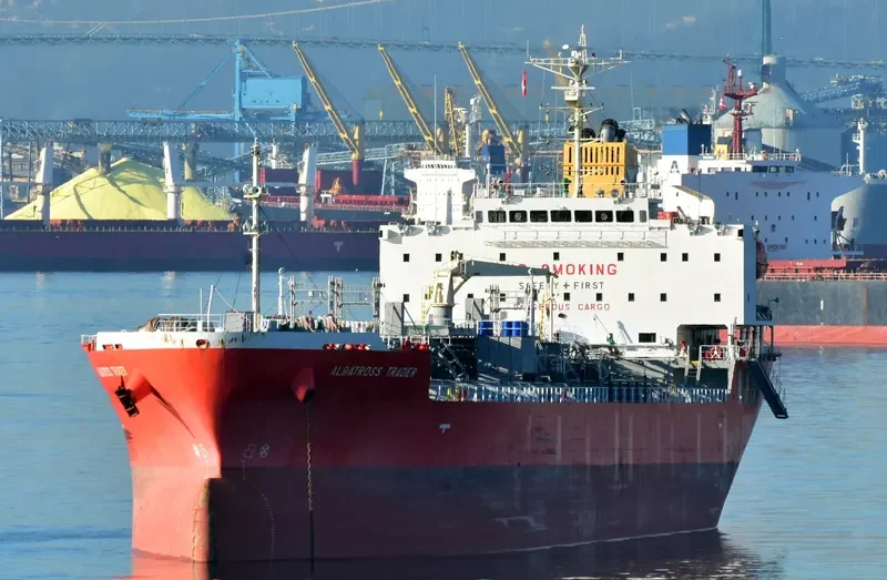 ALBATROSS TRADER Tanker IMO 9724063 photo 4