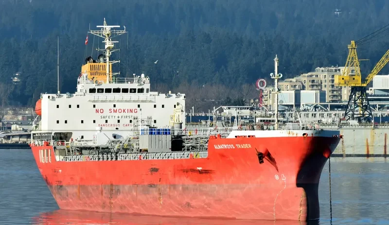 ALBATROSS TRADER Tanker IMO 9724063 photo 5