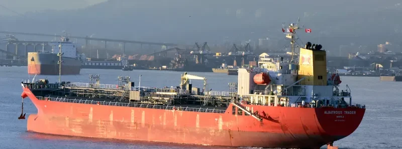 ALBATROSS TRADER Tanker IMO 9724063 photo 6