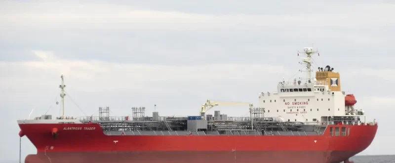 ALBATROSS TRADER Tanker IMO 9724063 photo 8