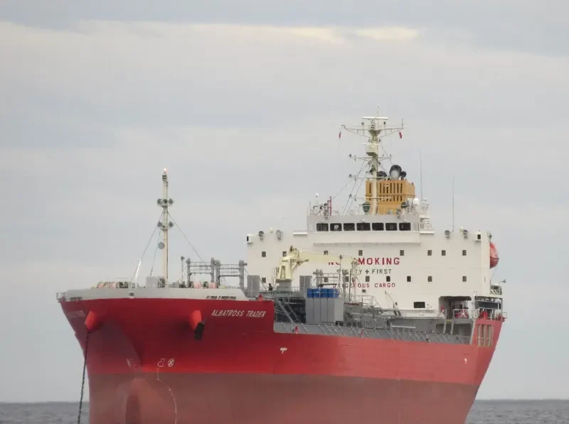 ALBATROSS TRADER Tanker IMO 9724063 photo 9