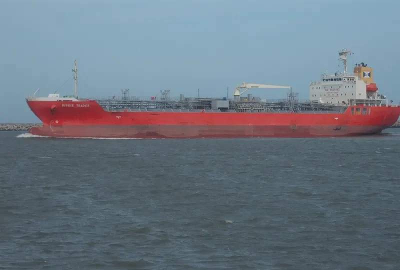 BIRDIE TRADER Tanker IMO 9724099 photo 2