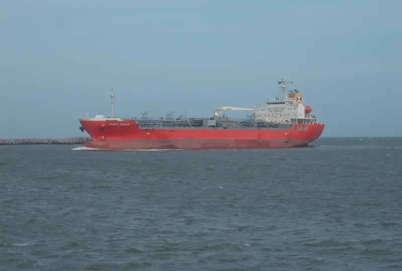BIRDIE TRADER Tanker IMO 9724099 photo 3