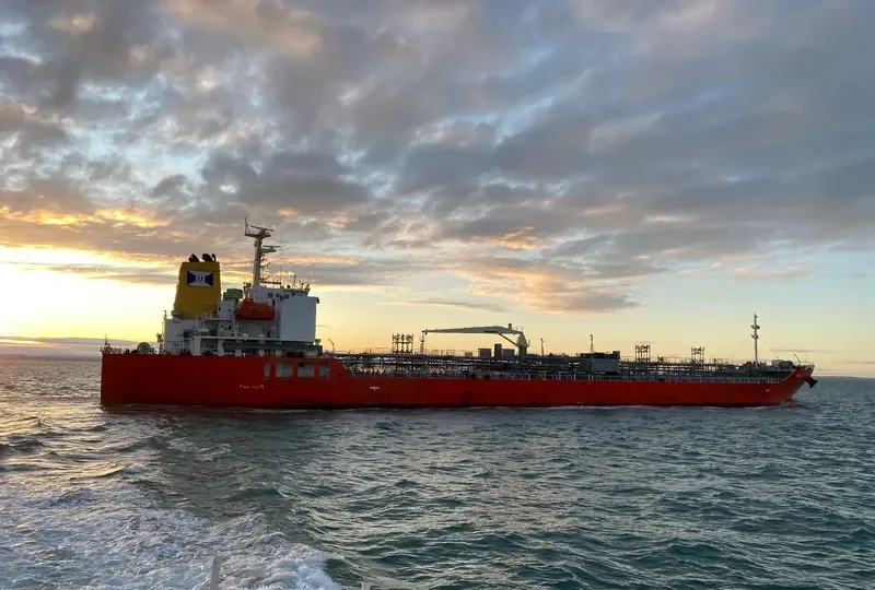 BIRDIE TRADER Tanker IMO 9724099 photo 4