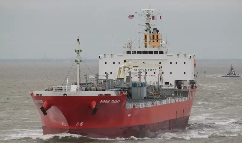 BIRDIE TRADER Tanker IMO 9724099 photo 10