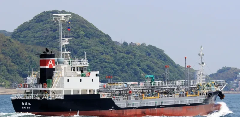 KOUSHIN MARU Tanker IMO 9724128