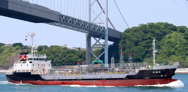 KOUSHIN MARU Tanker IMO 9724128 photo 2