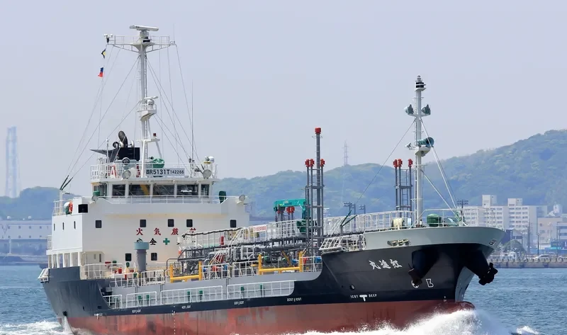 KOUSHIN MARU Tanker IMO 9724128 photo 3