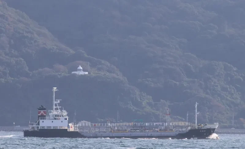 KOUSHIN MARU Tanker IMO 9724128 photo 5