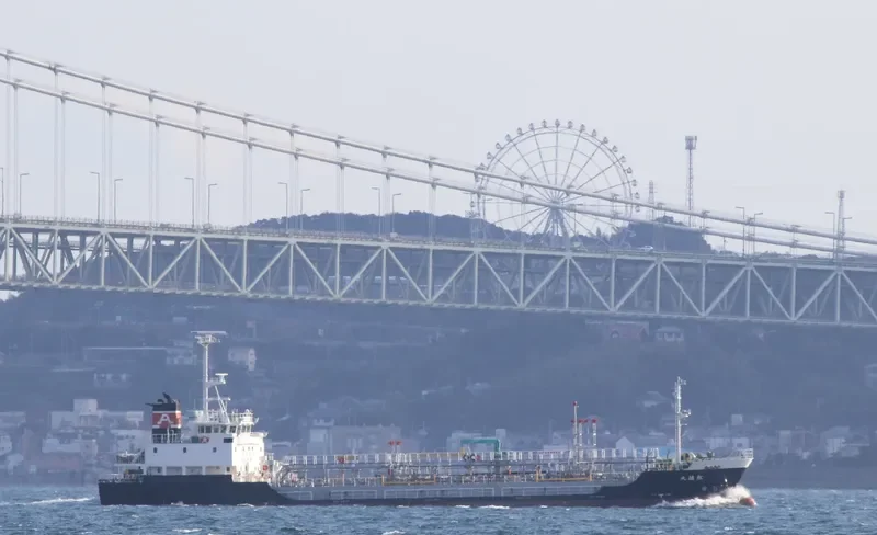 KOUSHIN MARU Tanker IMO 9724128 photo 6