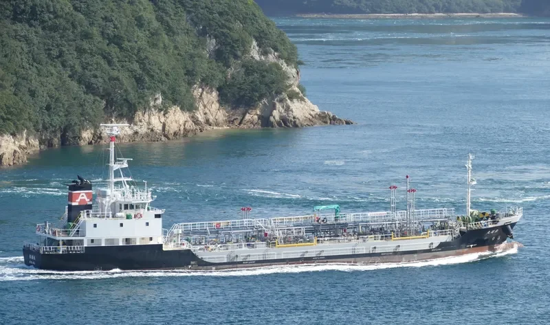 KOUSHIN MARU Tanker IMO 9724128 photo 8