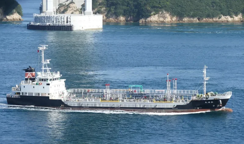 KOUSHIN MARU Tanker IMO 9724128 photo 9