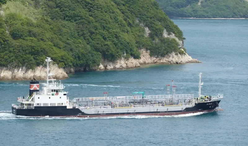 KOUSHIN MARU Tanker IMO 9724128 photo 10