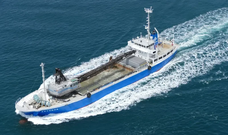 SUMIRIKI MARU NO.57 General Cargo IMO 9724154